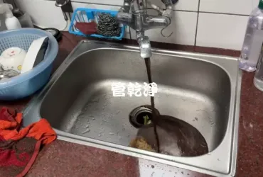 龍頭流出醬油.. 新北 三重 雙園街 水管清洗 (管乾淨)