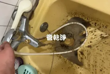 龍頭發現石油... 桃園 龍潭 百年二街 清洗水管 (管乾淨)