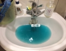 水管清洗的汙水顏色代表什麼?