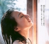 性感成熟的美[47P]