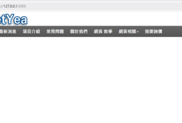 Flask模板+list操作+dict操作+過濾器+loop變量