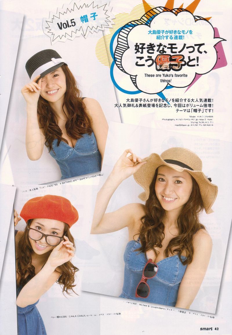 Yuko2486.jpg
