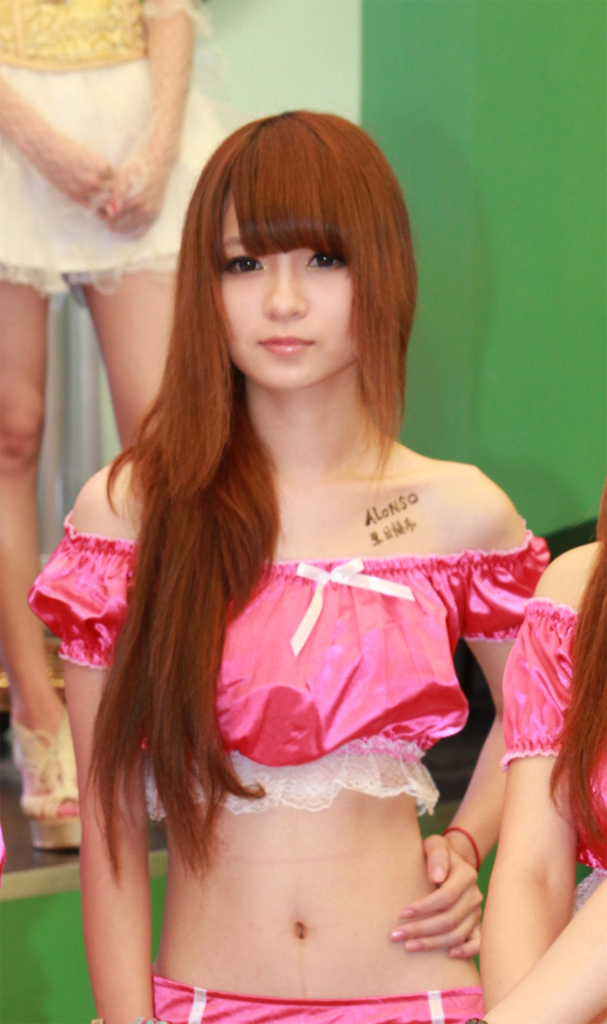 1717825.jpg