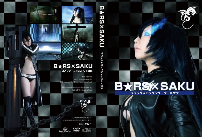 saku-black-rock-shooter-1.jpg
