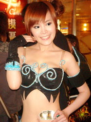 597861_0087phantomsite2001_.jpg
