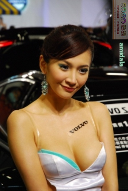 z13802083705cclh3fu9.jpg