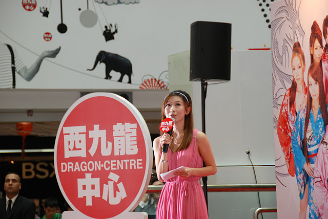 DSC_0126.JPG