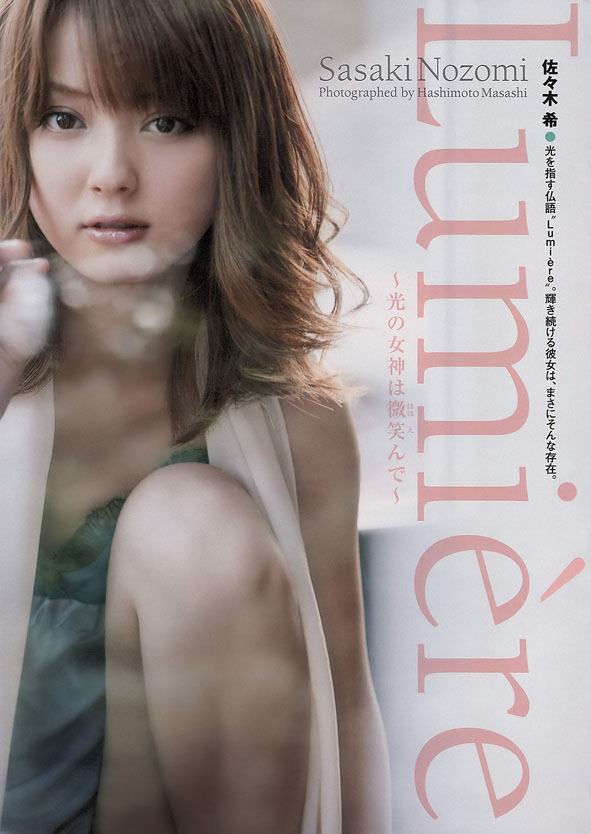 20111017_953eb288e2f76cb07bdae0JHyM80GvUP.jpg