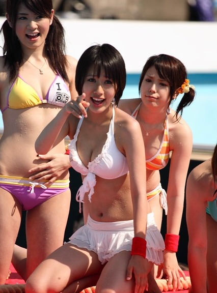 bikini2.jpg