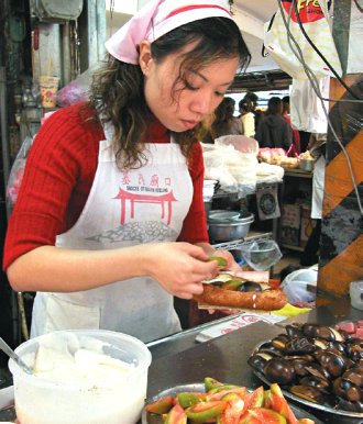 f_126520_2.jpg