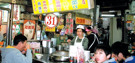 f_126527_2.jpg