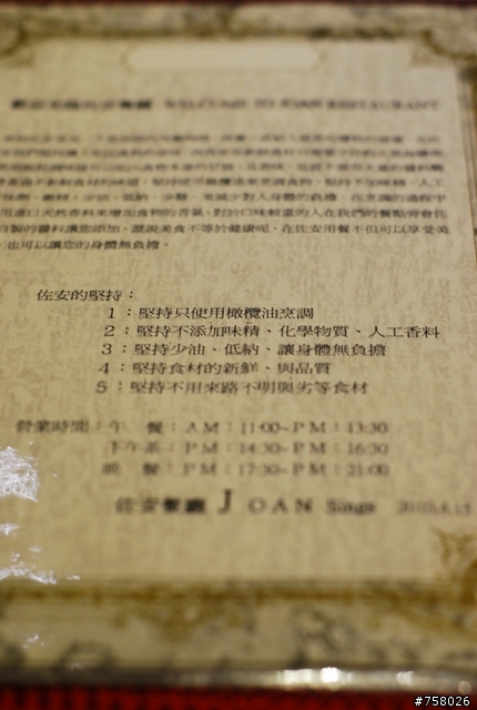 mobile01-fb7d58ddcd87c79f57284d8a7743f471.jpg