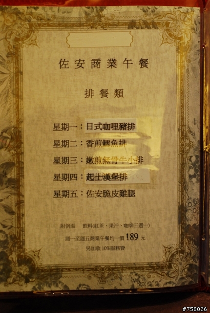 mobile01-2232650c8a76bd00d2cbe9619f165218.jpg