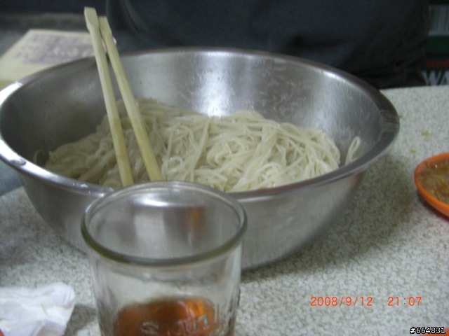 mobile01-fea7ec00a602bb45bdf32cc36b60bea0.jpg