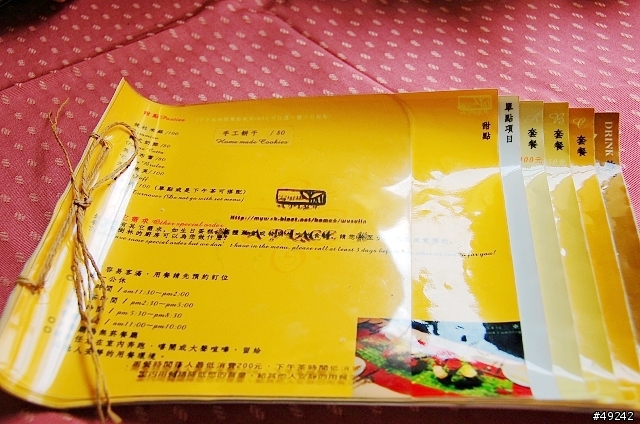 mobile01-7cb920146d623ab7dff00b0dab498a5a.jpg