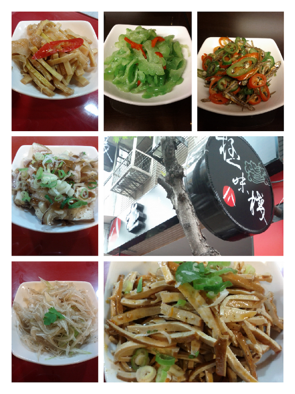 IMG_20120318_1.png