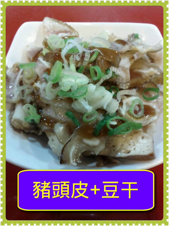 photoshake_1332077047467