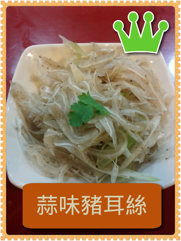 photoshake_1332077222279