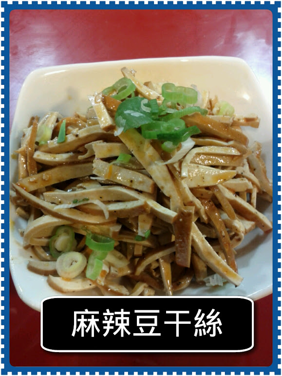 photoshake_1332061268085