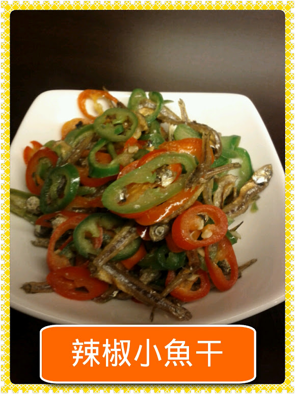 photoshake_1332060293903