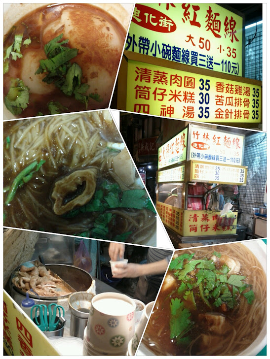 photoshake_1332080380209