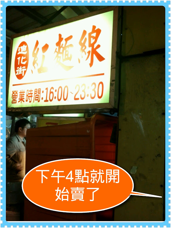 photoshake_1332080105519