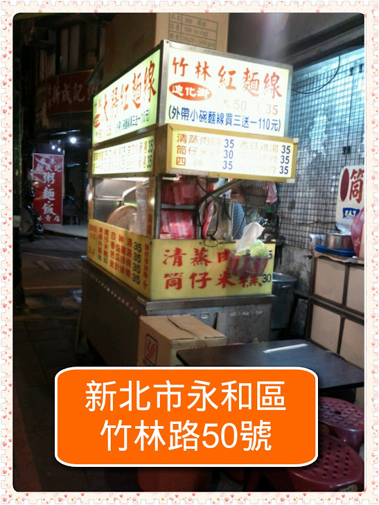 photoshake_1332079553283