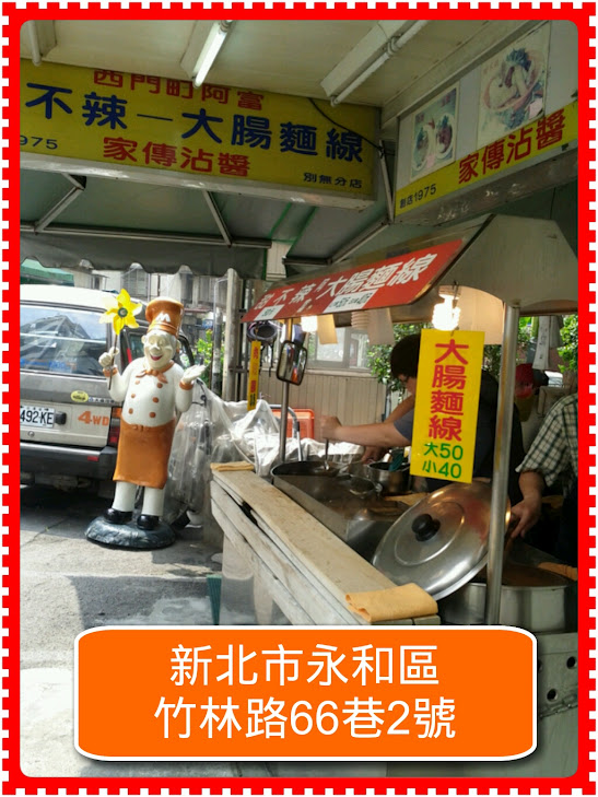 photoshake_1331962616359