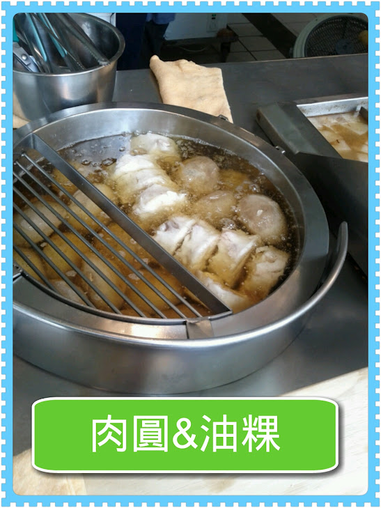 photoshake_1331962397212