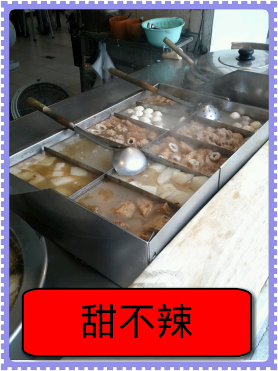 photoshake_1331962206216