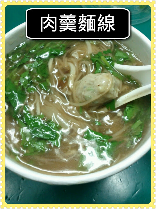 photoshake_1331961366657