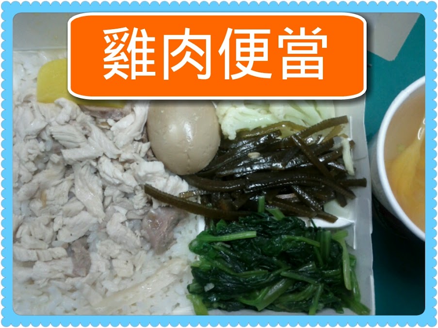 photoshake_1332566279557