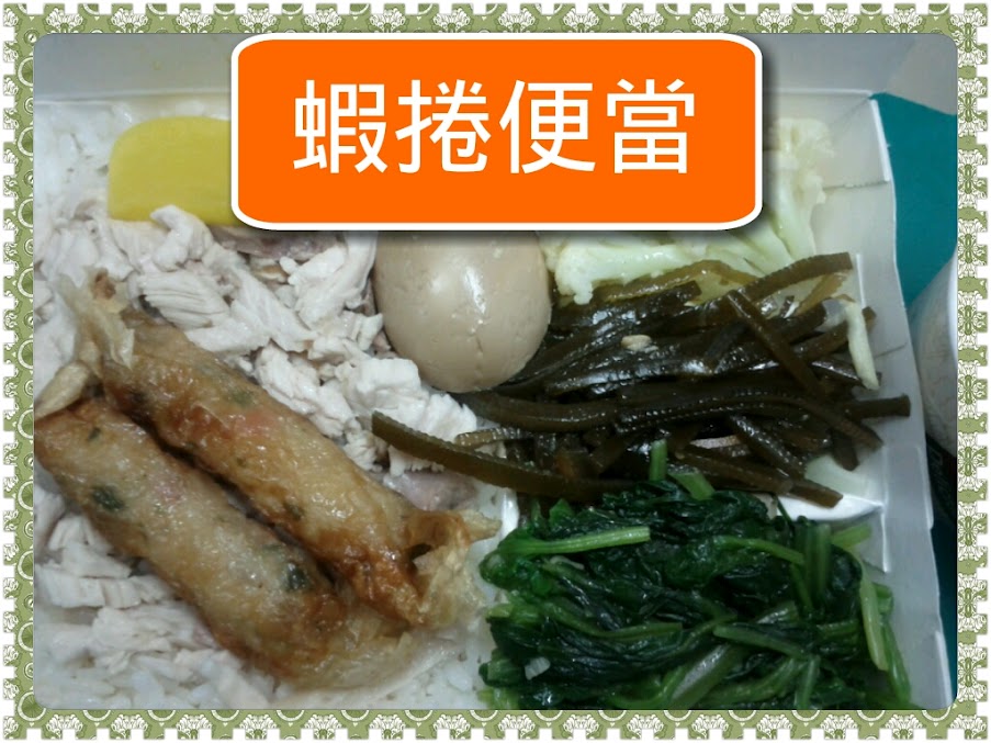 photoshake_1332566144906