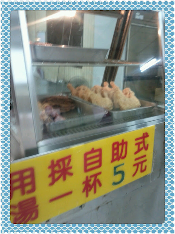 photoshake_1332566531333