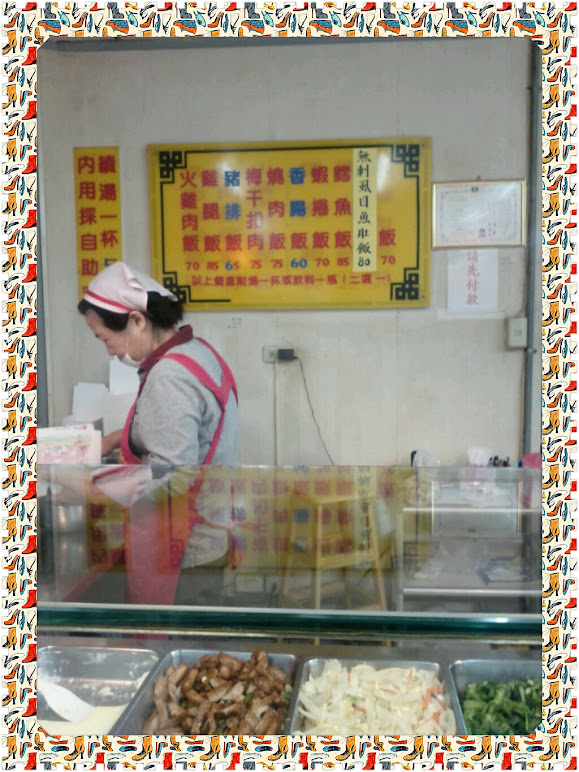 photoshake_1332566592798