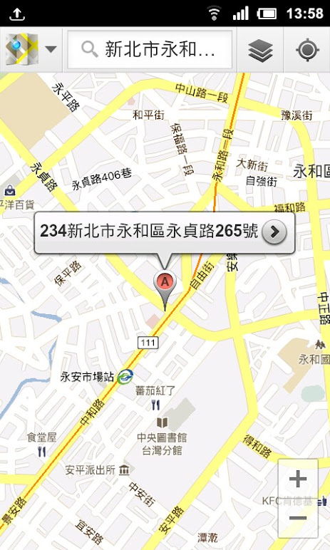 20120324_135830