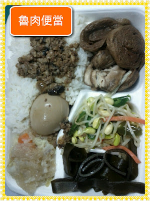 photoshake_1332221810158.jpg