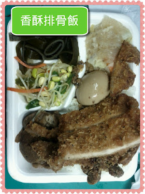 photoshake_1332221663000.jpg