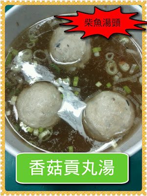 photoshake_1332222027681.jpg