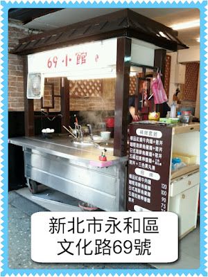 photoshake_1332222429009.jpg