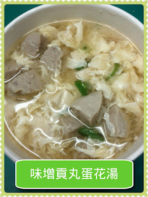 photoshake_1332392715181.jpg