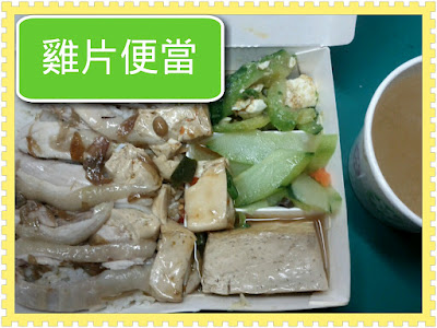 photoshake_1332307767615.jpg