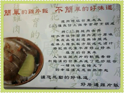 photoshake_1332336269505.jpg
