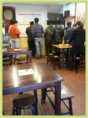 photoshake_1332336660307.jpg