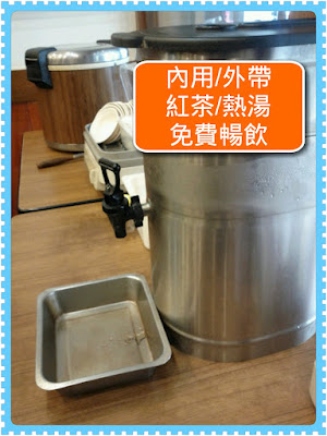 photoshake_1332307939200.jpg