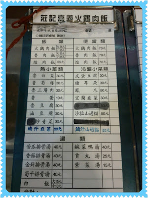 photoshake_1332419997711.jpg