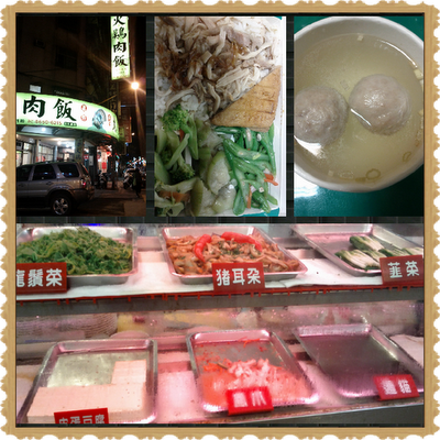 IMG_20120322_3.png