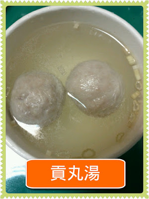 photoshake_1332419136788.jpg