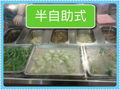 photoshake_1332420329368.jpg