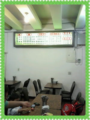 photoshake_1332419879458.jpg